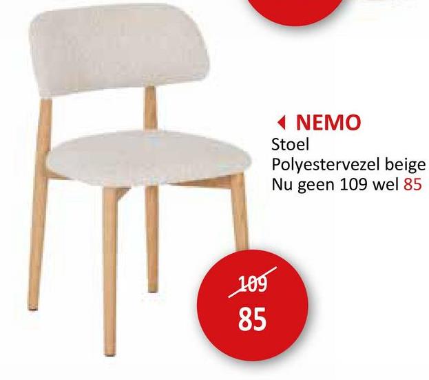 NEMO