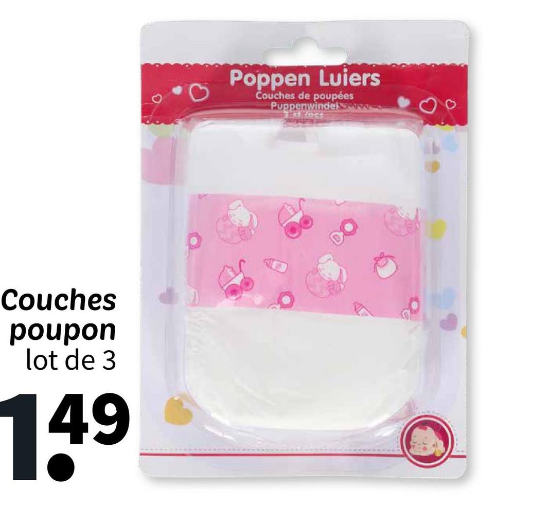 Couches poupon