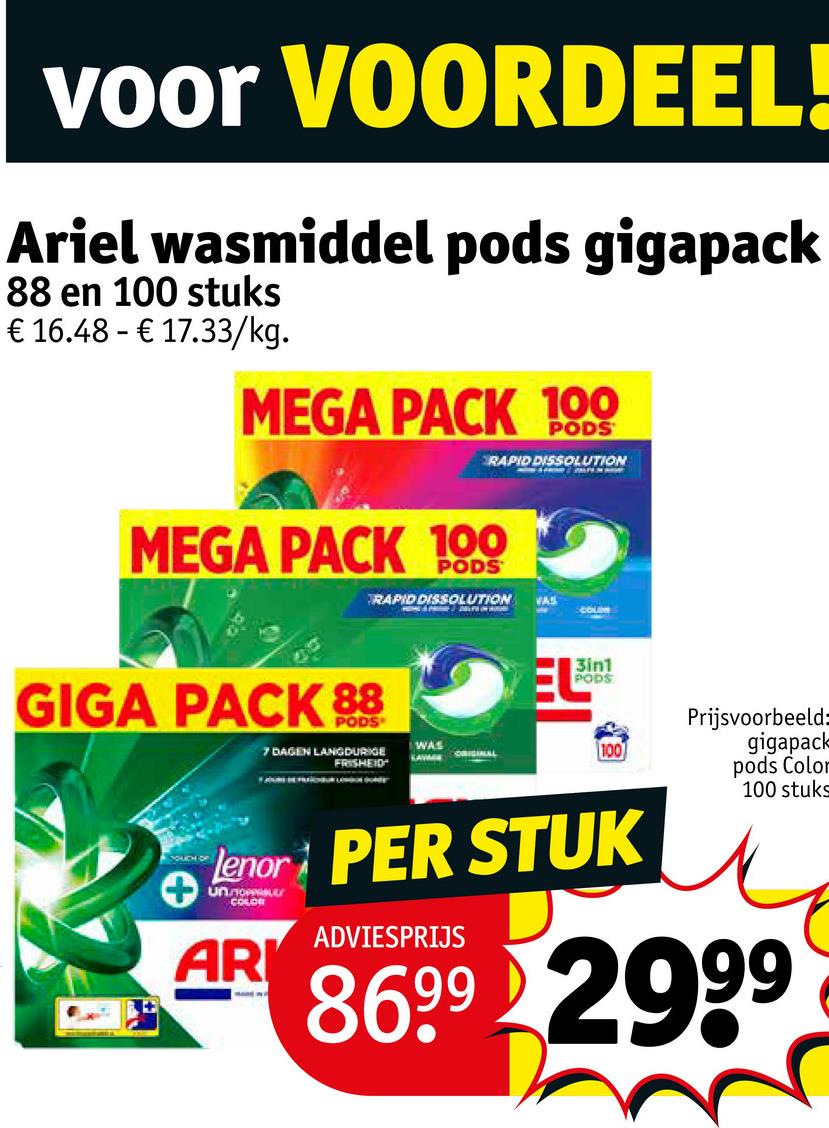 Ariel wasmiddel pods gigapack
