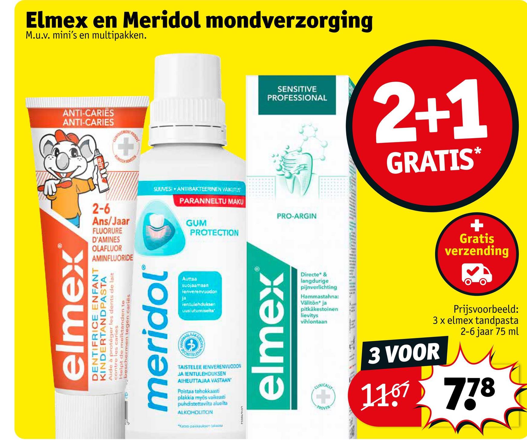 Elmex en Meridol mondverzorging