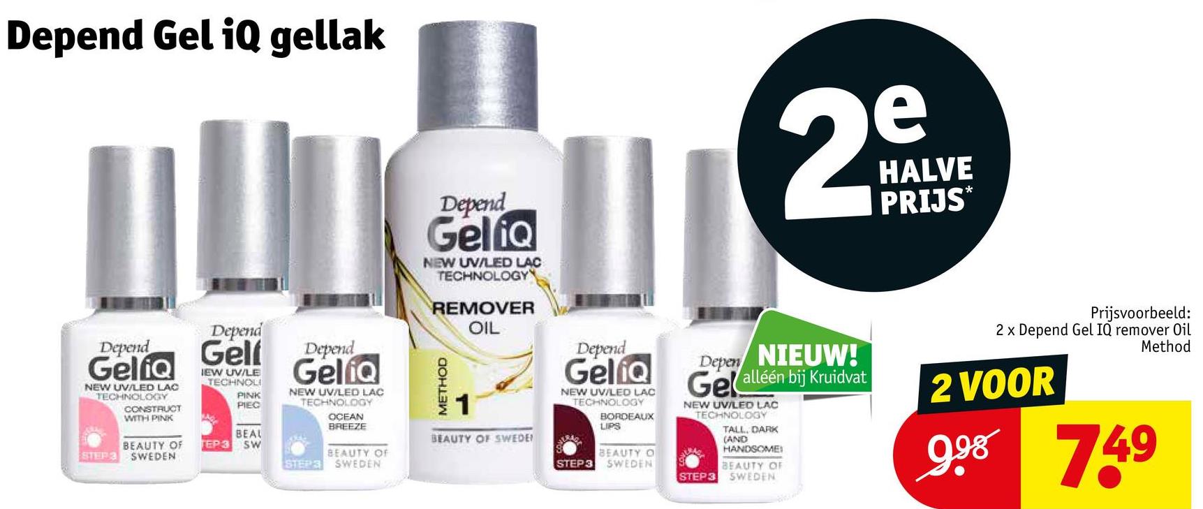 Depend Gel iQ gellak