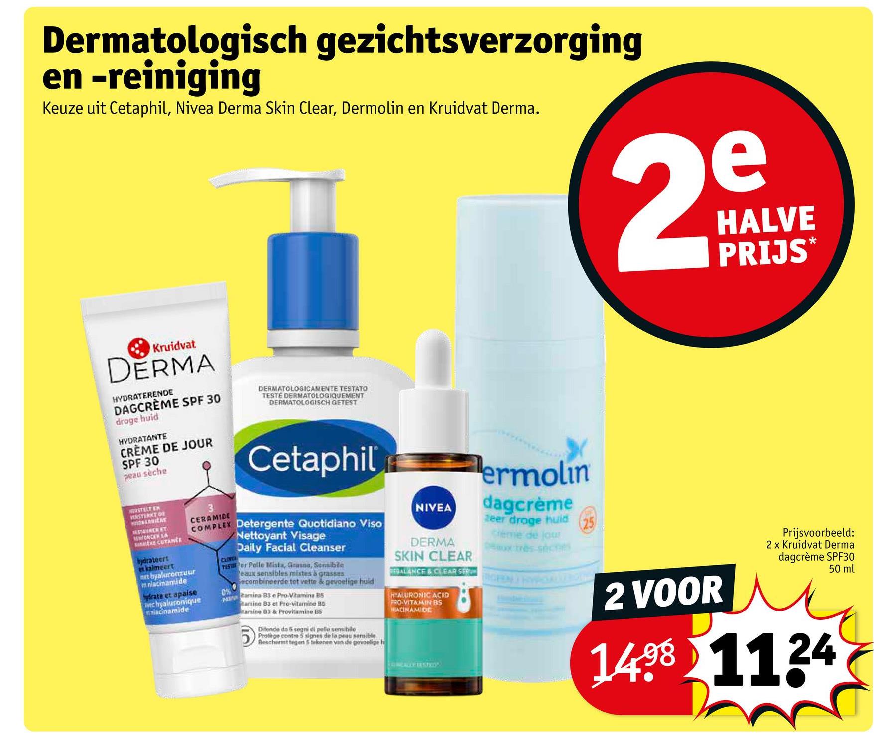 Dermatologisch gezichtsverzorging en -reiniging
