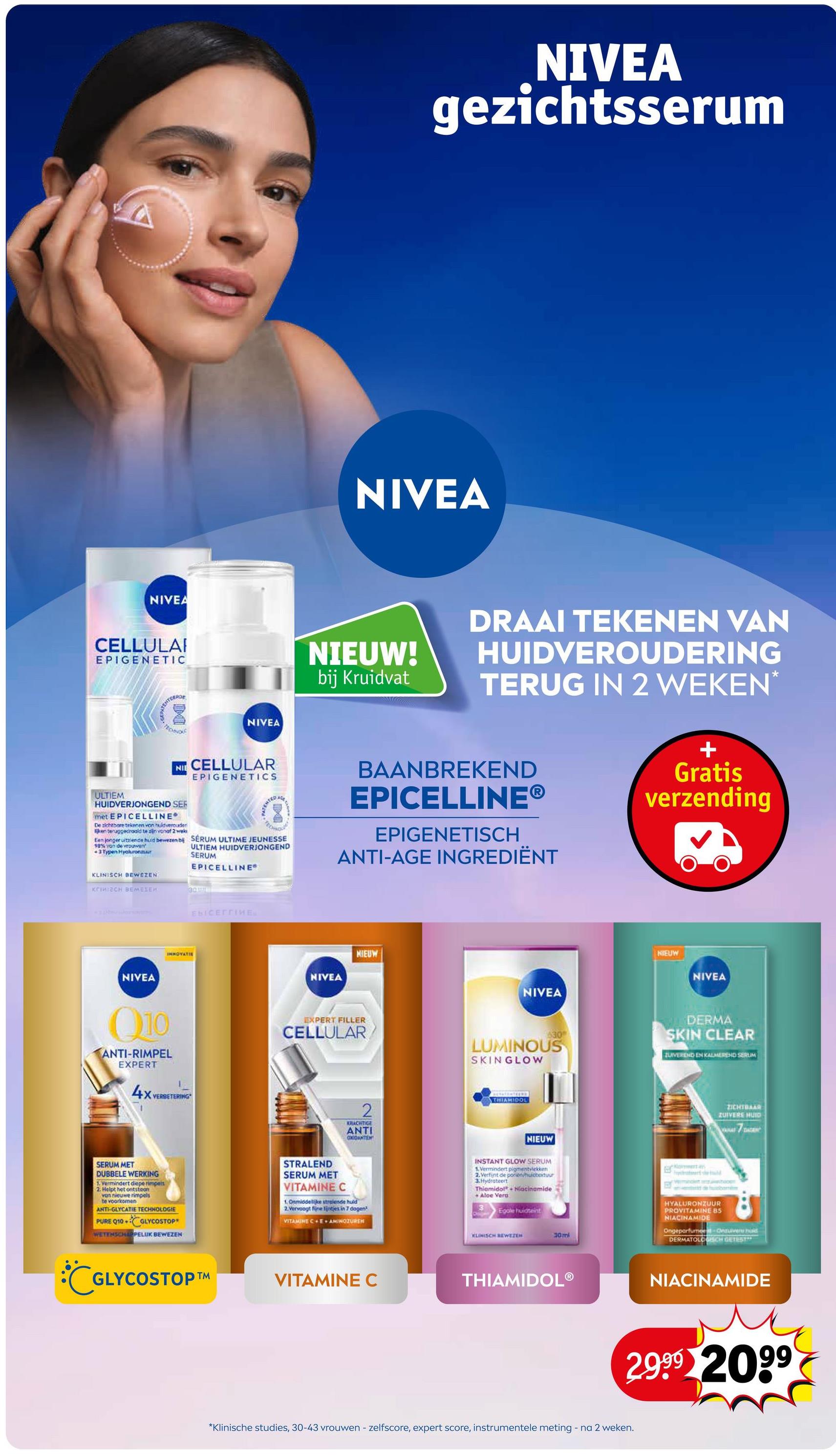 NIVEA gezichtsserum