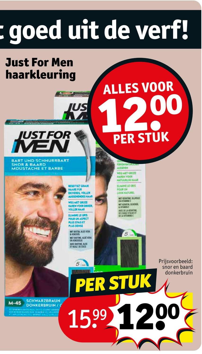 Just For Men