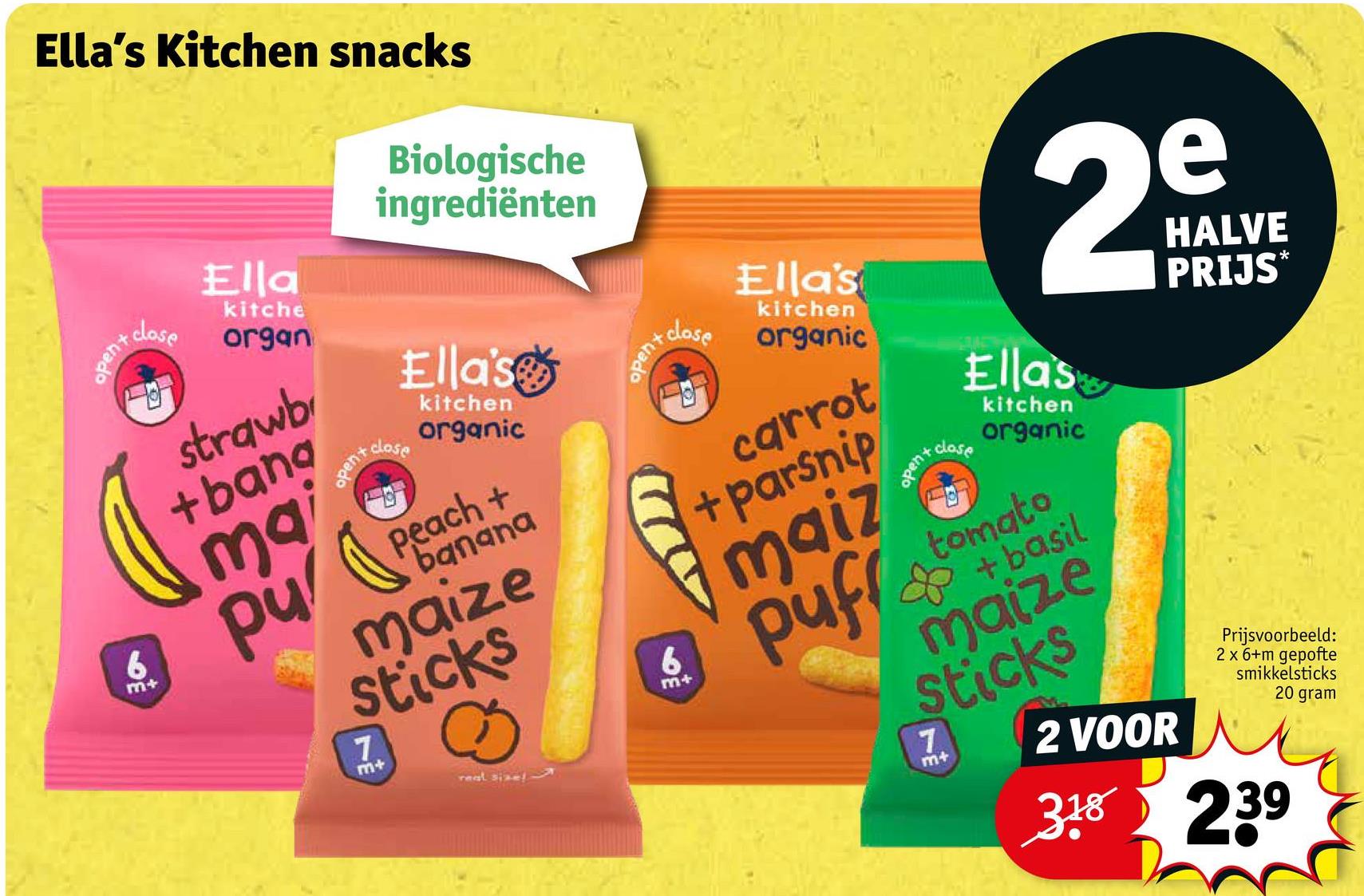 Ella's Kitchen snacks