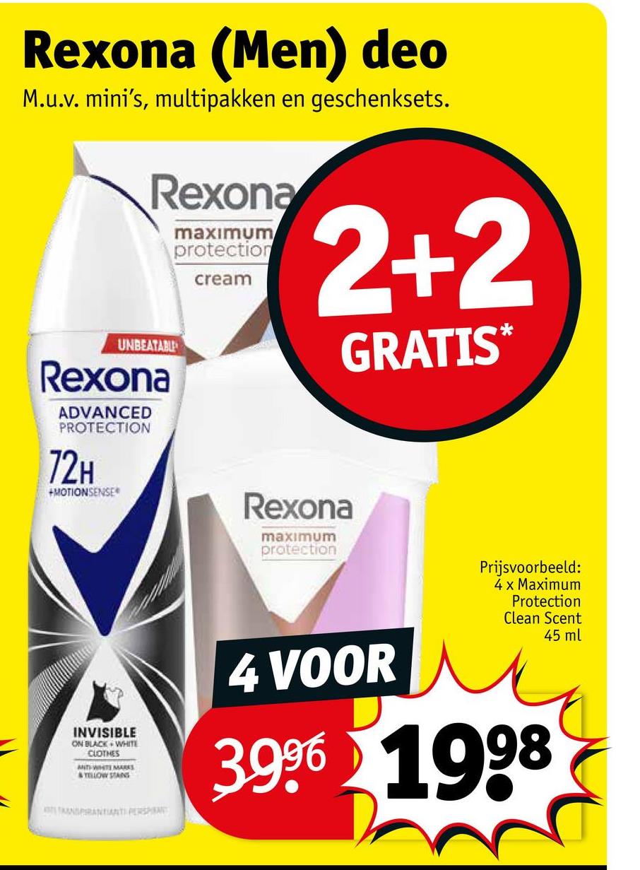 Rexona (Men) deo