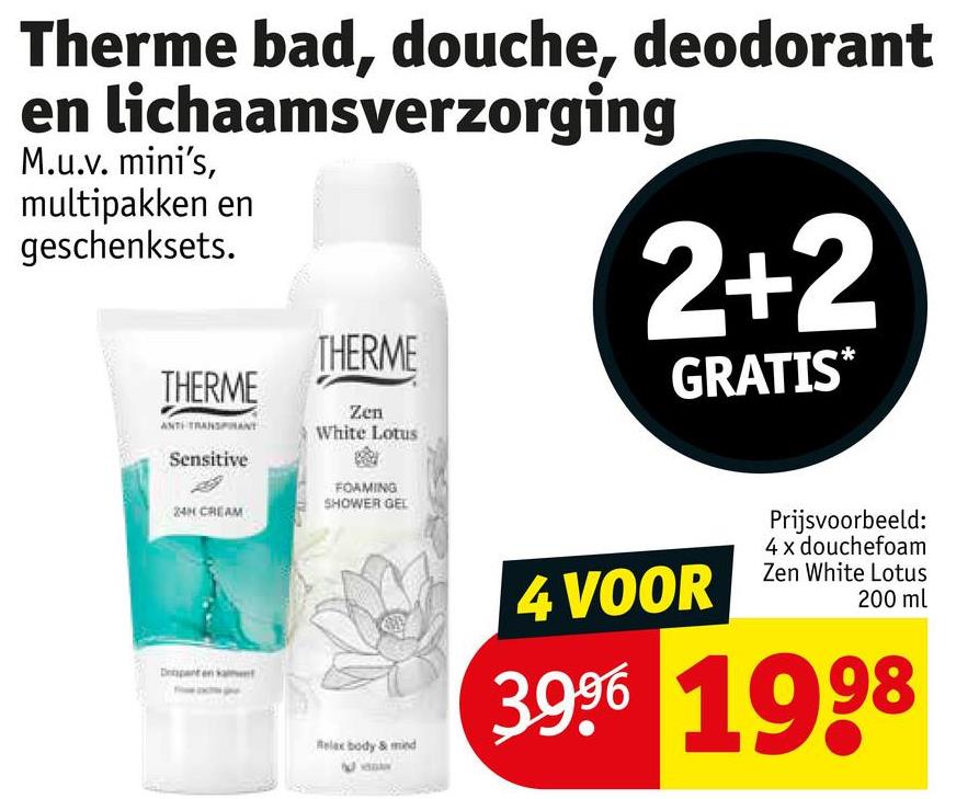 Therme bad, douche, deodorant en lichaamsverzorging
