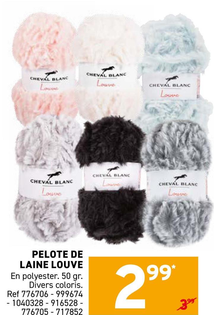 PELOTE DE LAINE LOUVE