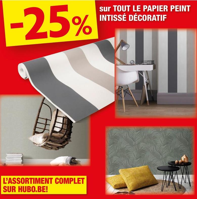 TOUT LE PAPIER PEINT INTISSÉ DÉCORATIF