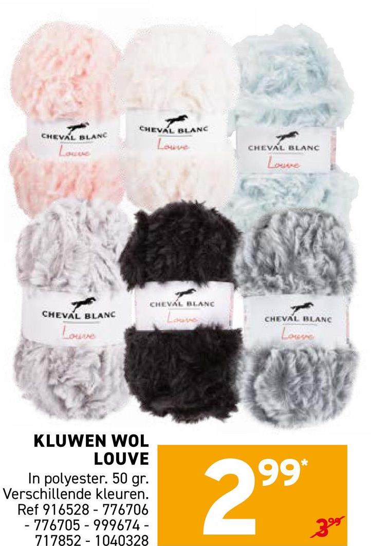 KLUWEN WOL LOUVE