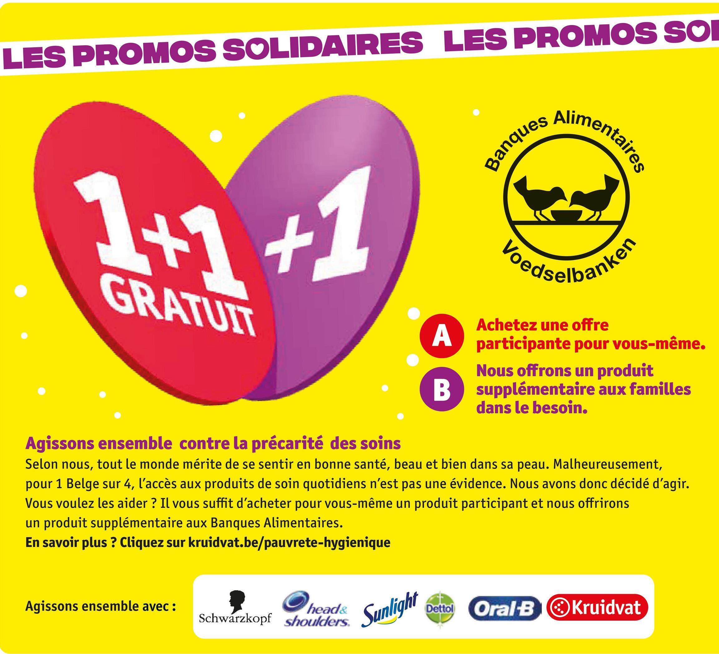 1+1 GRATUIT