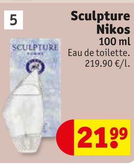 Sculpture Nikos