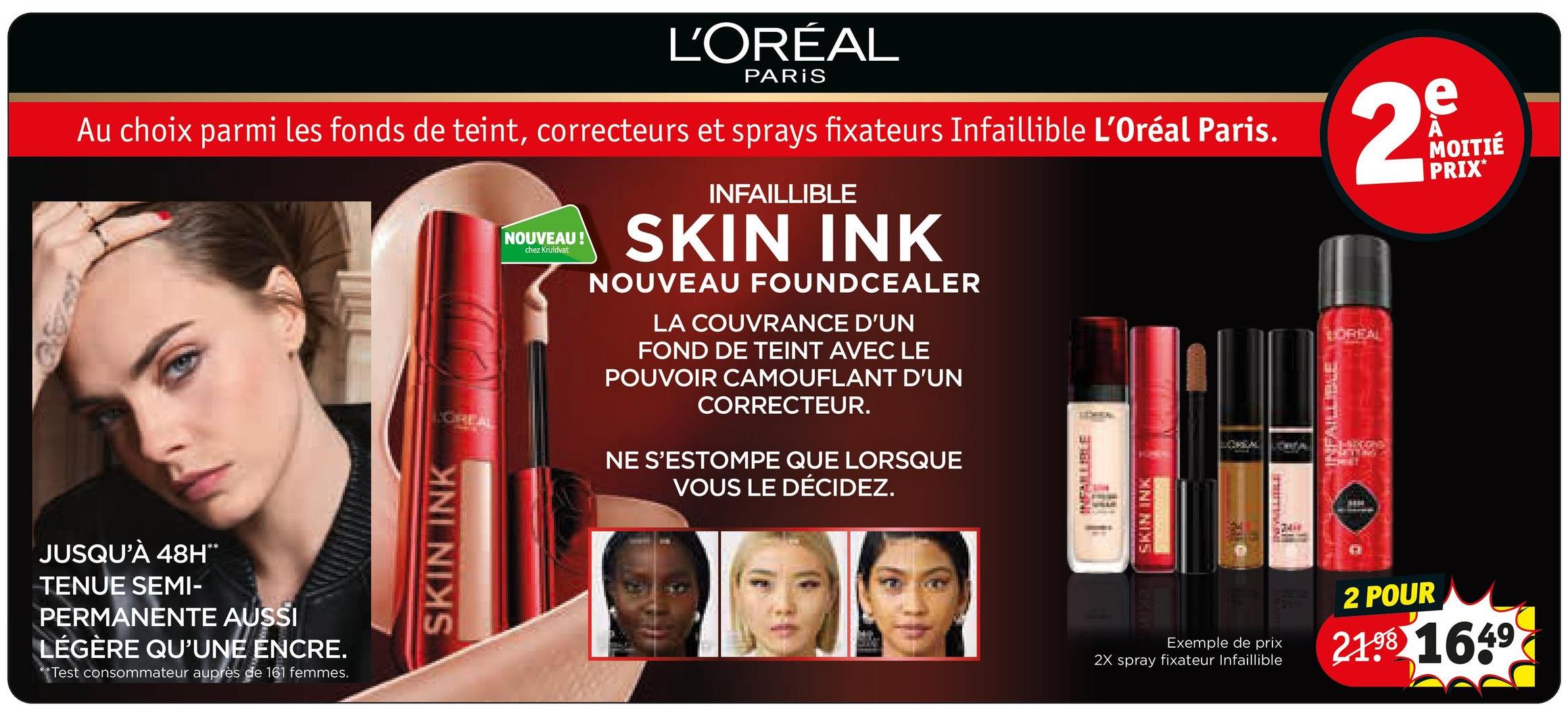 INFAILLIBLE SKIN INK NOUVEAU FOUNDCEALER