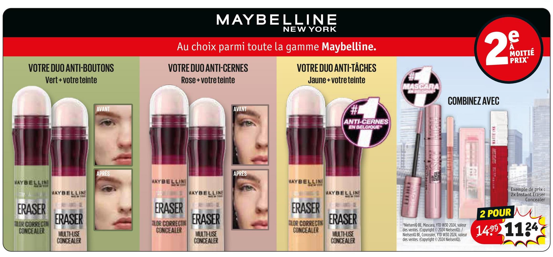 Instant Eraser Concealer