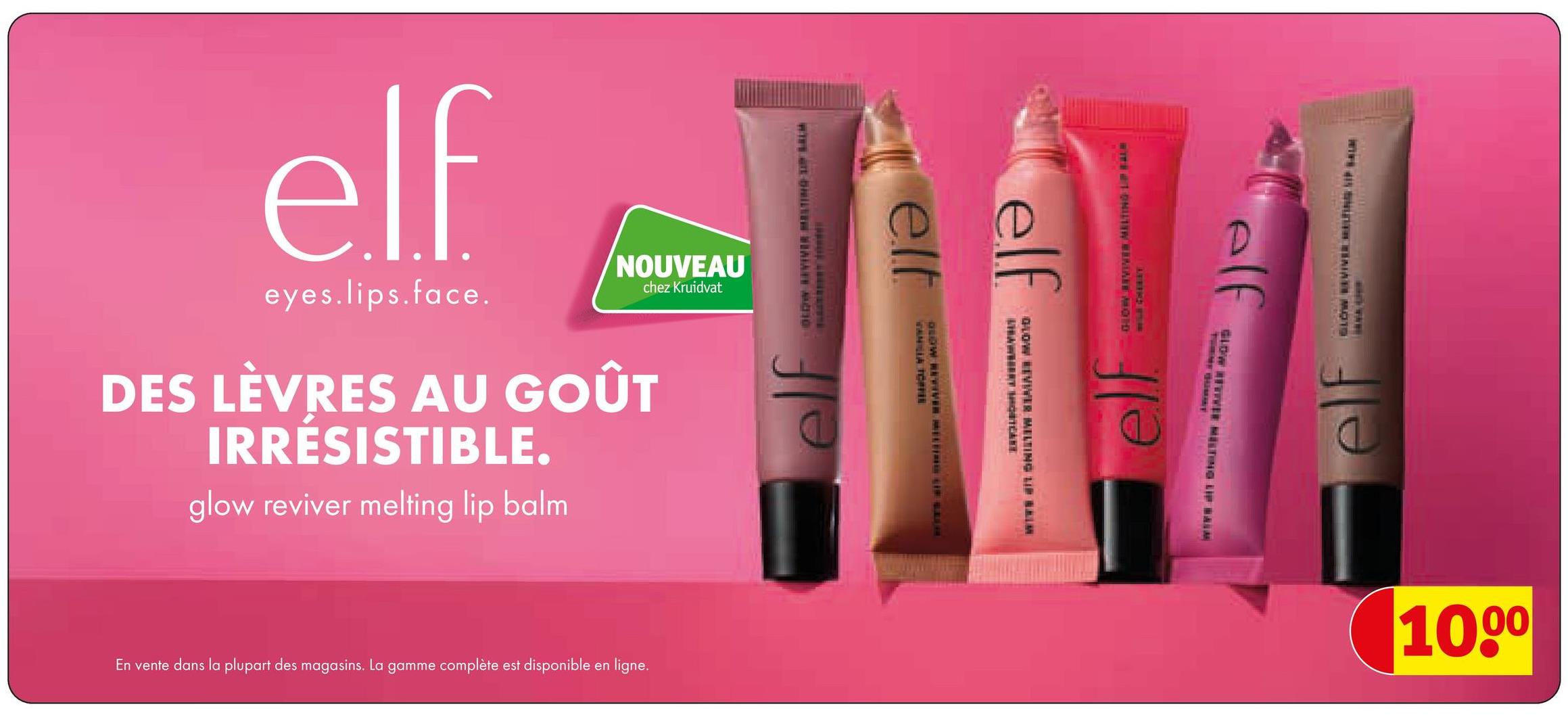 e.l.f. glow reviver melting lip balm