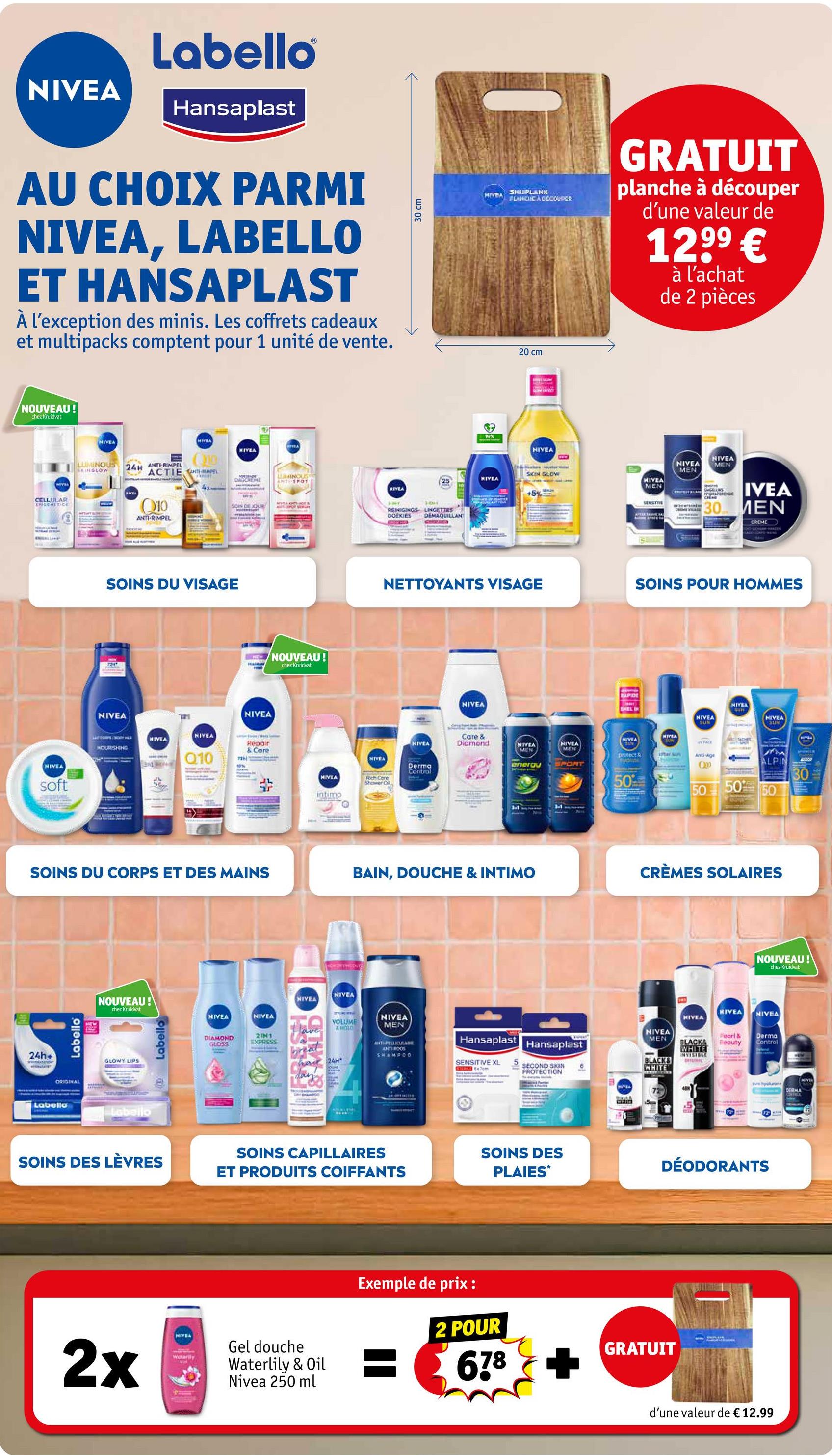Gel douche Waterlily & oil Nivea 250 ml