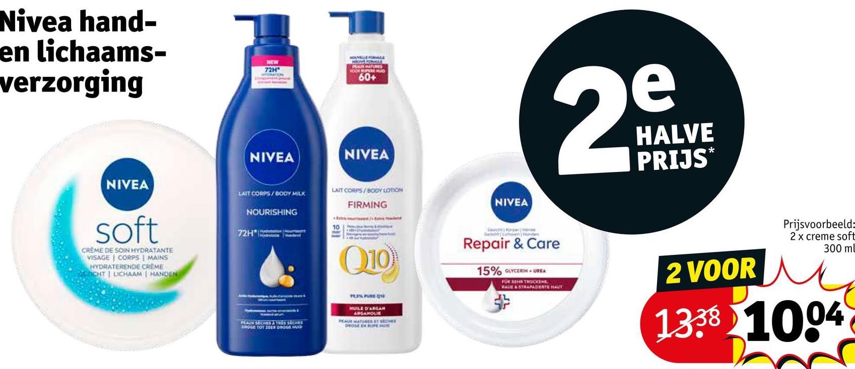 Nivea hand- en lichaamsverzorging