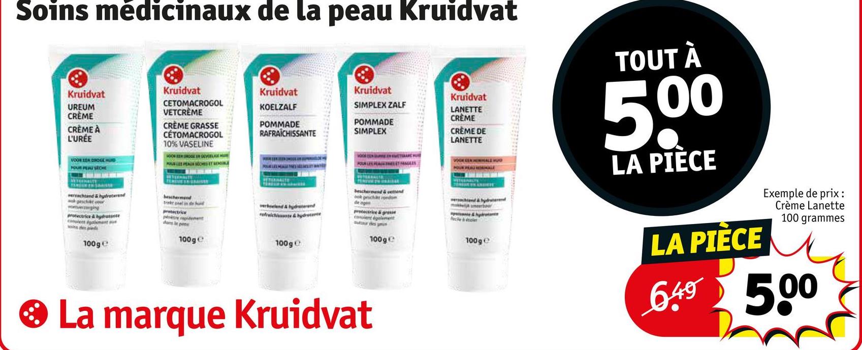 Crème Lanette 100 grammes