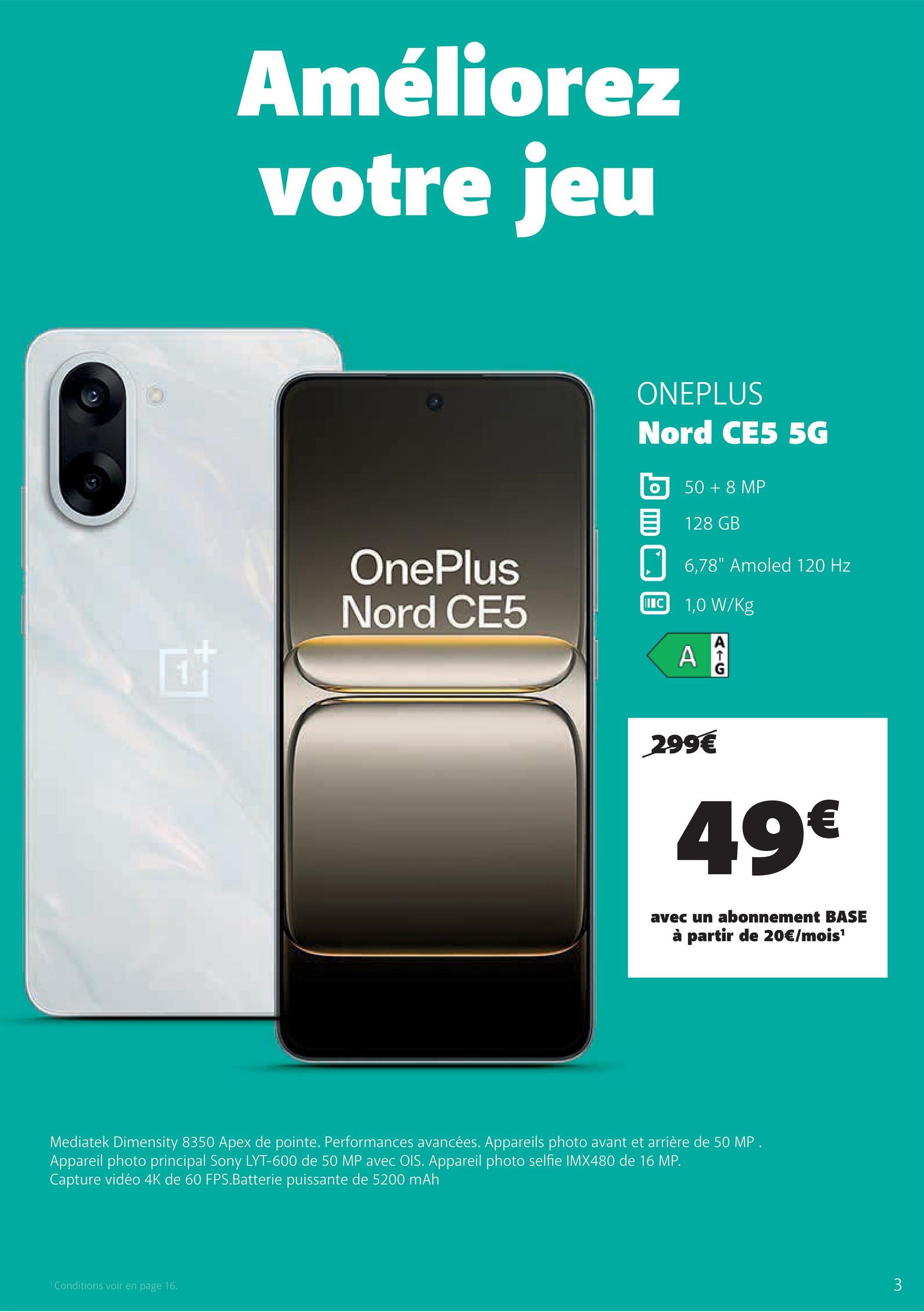OnePlus Nord CE5 5G