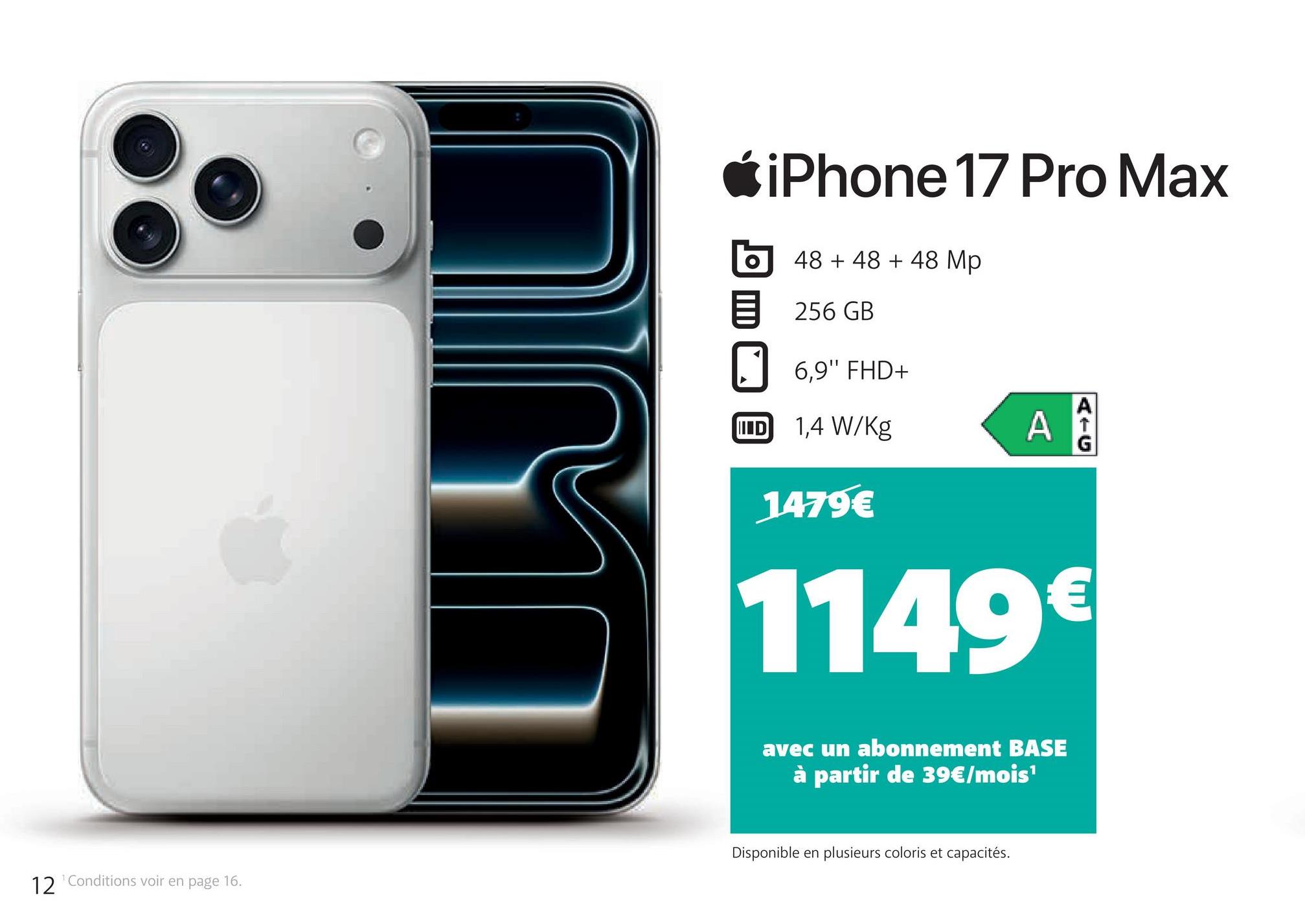 iPhone 17 Pro Max
