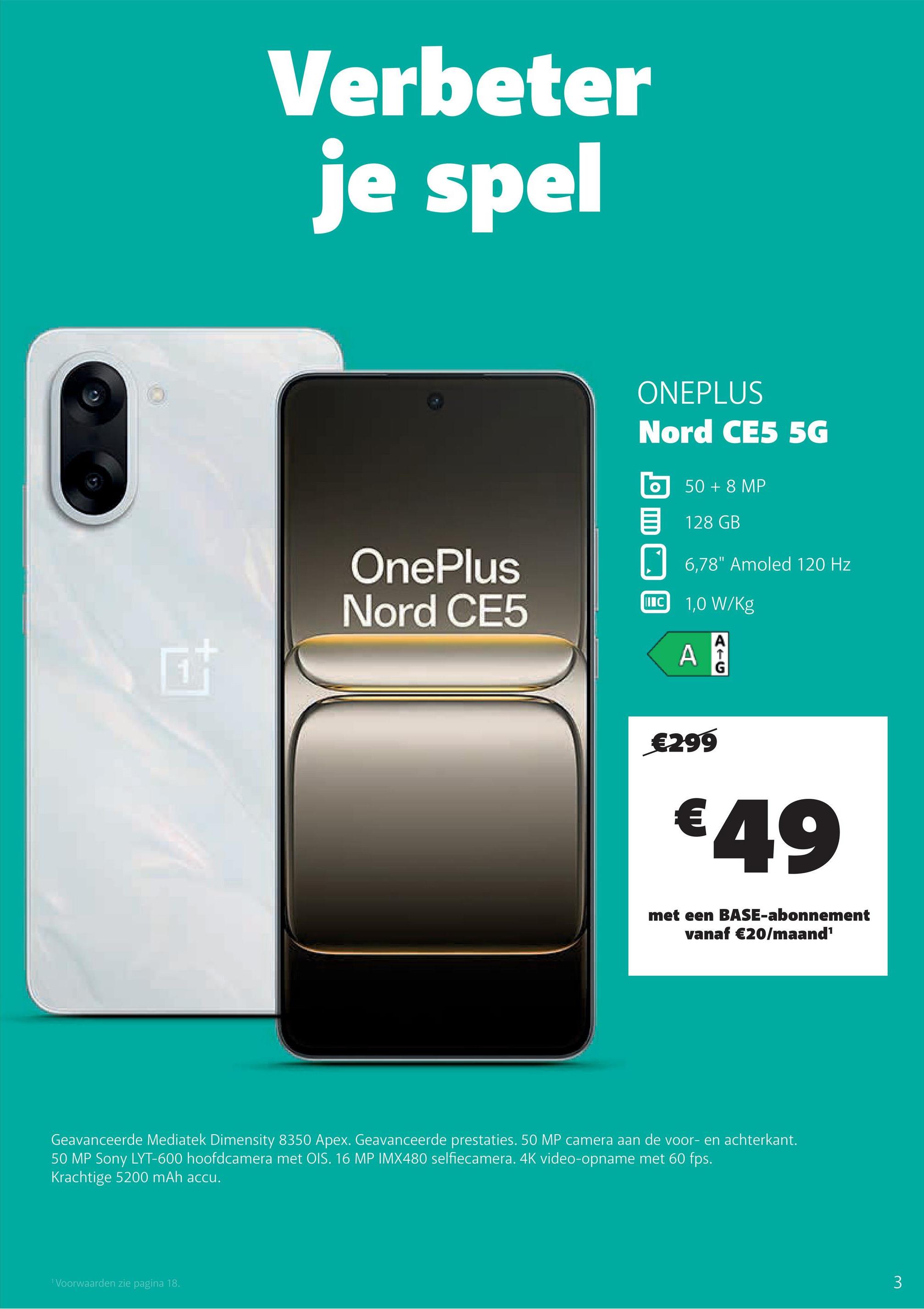 ONEPLUS Nord CE5 5G