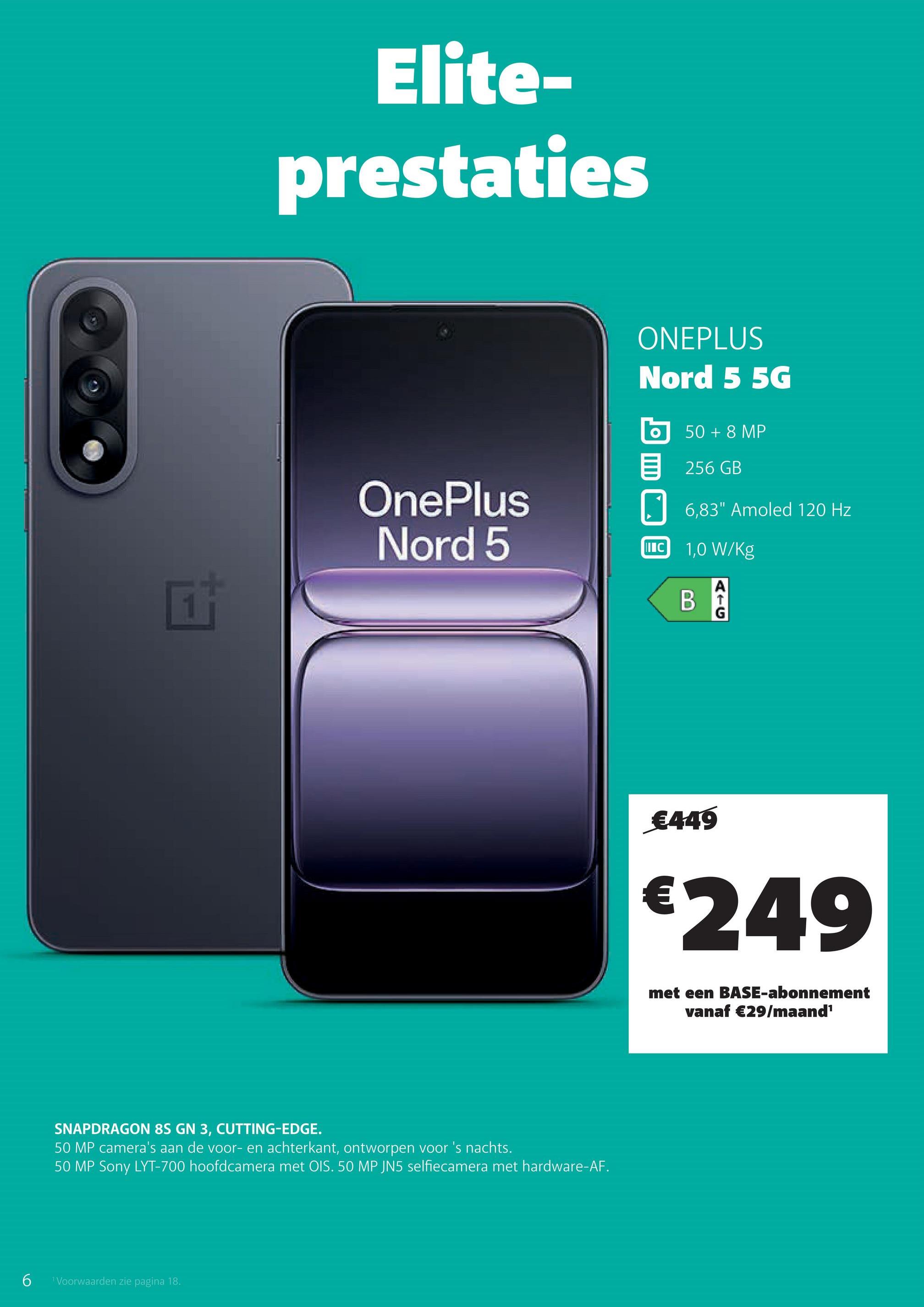 ONEPLUS Nord 5 5G