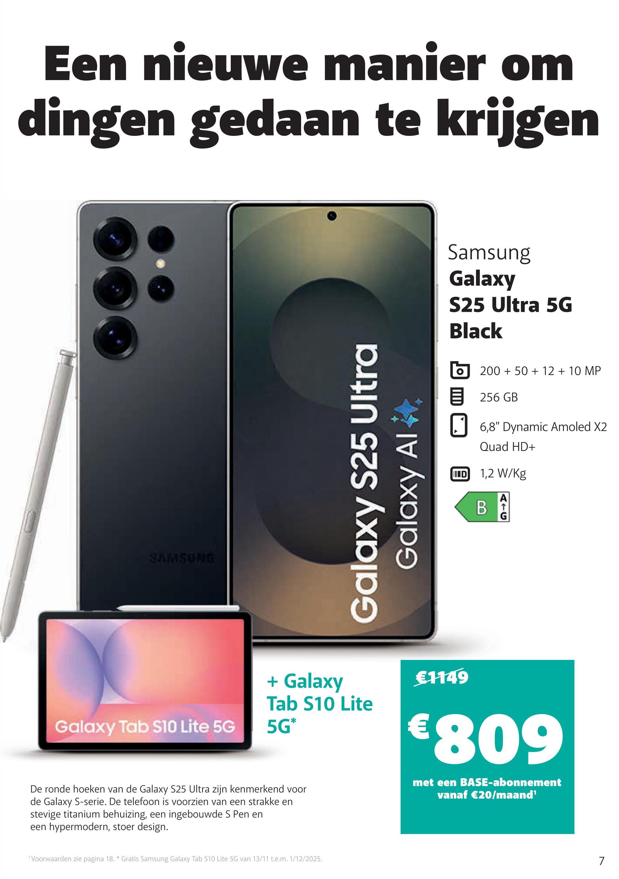 Samsung Galaxy S25 Ultra 5G Black