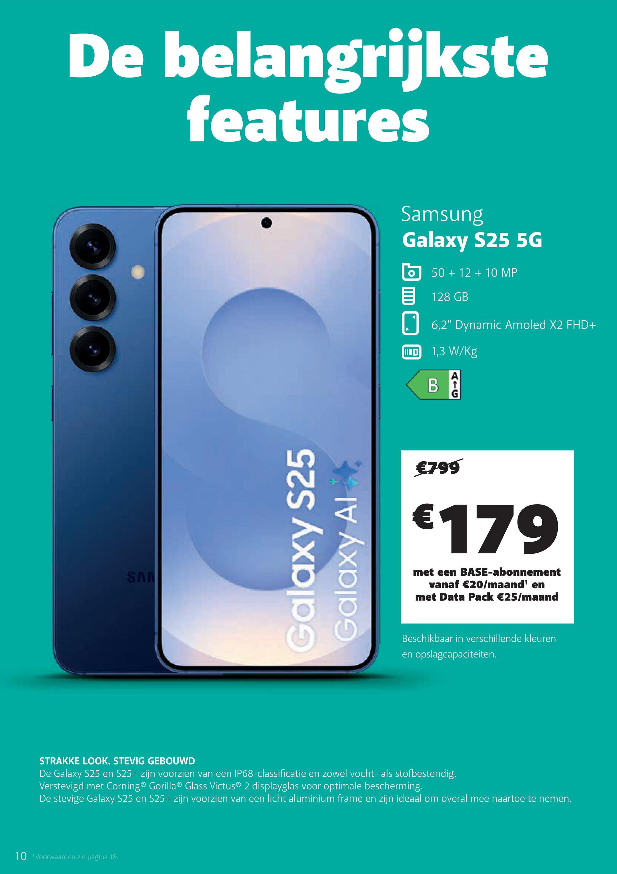 Samsung Galaxy S25 5G