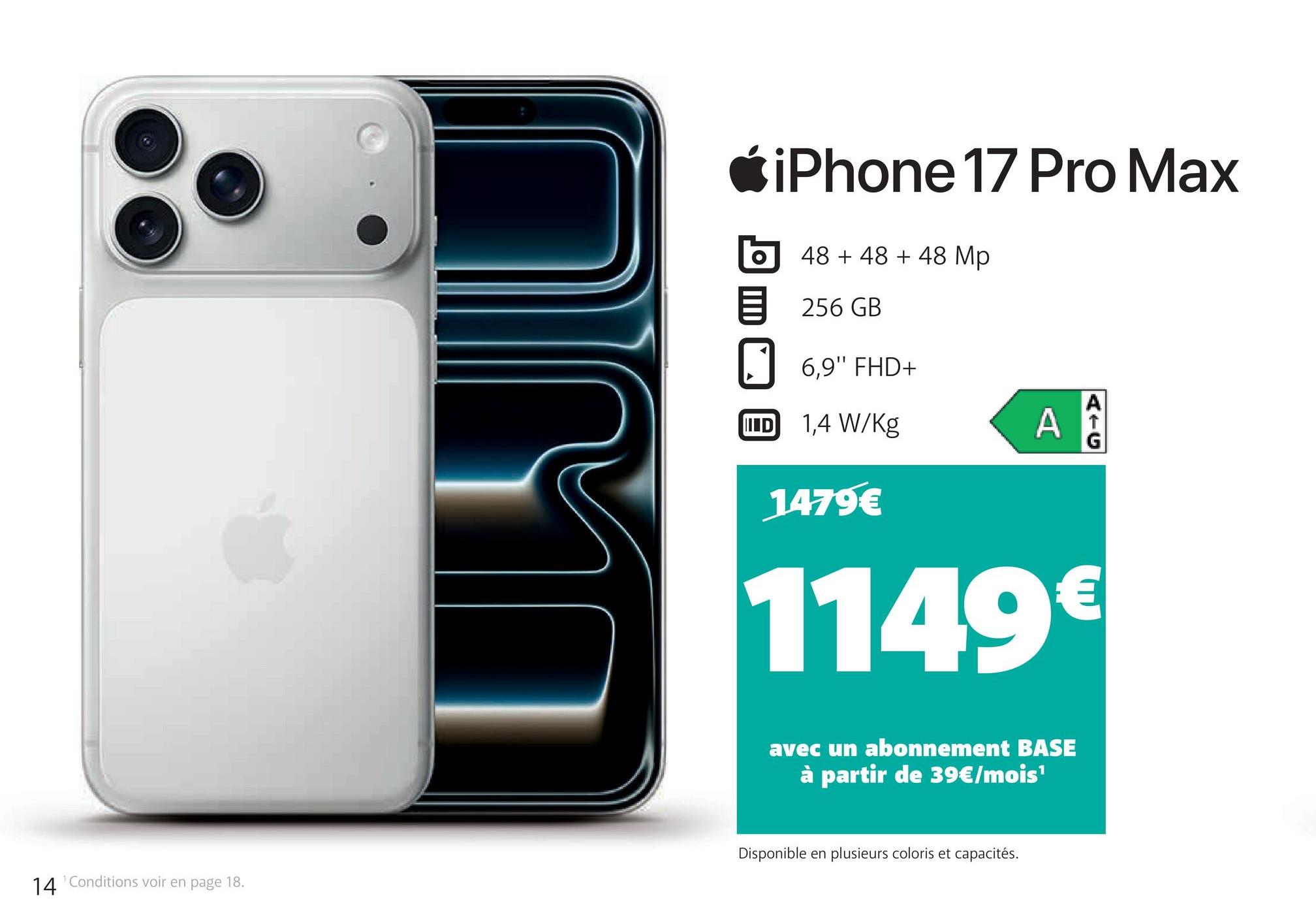 iPhone 17 Pro Max